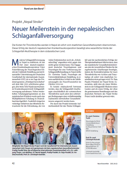 screen_neurotransmitter_meilensteinnepal